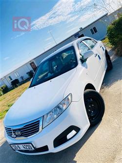 کیا ئۆپتیما